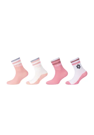 s.Oliver Socken "Reflektierende Kinder Socken 4er Pack 4er Pack" 4er Pack Baumwollmix mit recycelter Baumwolle