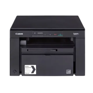 Canon i-SENSYS MF3010 | 5252b004 | Multifunktionsdrucker - s/w