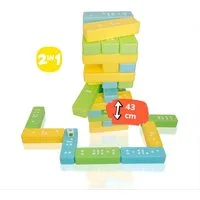 alldoro Spiel 2 in 1 XXL Wackelturm & Domino Stapelspiel für Kinder ab 2 Jahren, Riesen Gesellschaftsspiel, pflegeleichter Kunststoff, indoor & outdoor