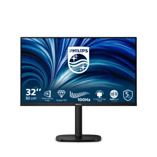 Philips 3000 Series 32B2N3500 Monitor 80.0cm (31.5") WQHD | 32b2n3500/00 | IPS - 4ms