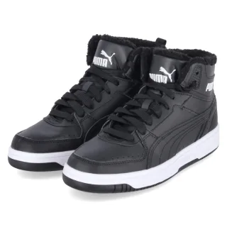 Puma High Sneaker REBOUND JOY - Gr. 40,5 - Schwarz - Synthetik