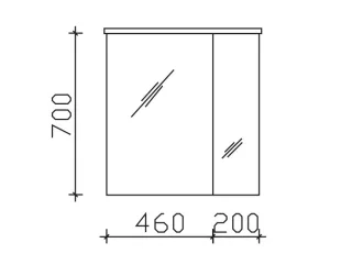 Pelipal Pineo Spiegelschrank PN-SPS18, B:660, H:721, T:170mm PN-SPS18