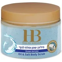 H.B. Dead Sea Minerals Körperpeeling Health&Beauty Körperpeeling, Totes Meer Salz & ätherischen Ölen 450gr