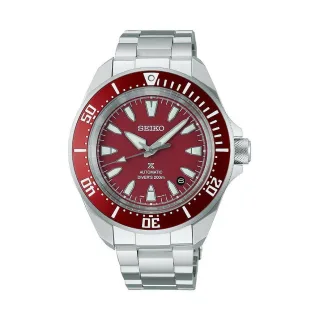 Seiko Herrenuhr SEA SRPL11K1