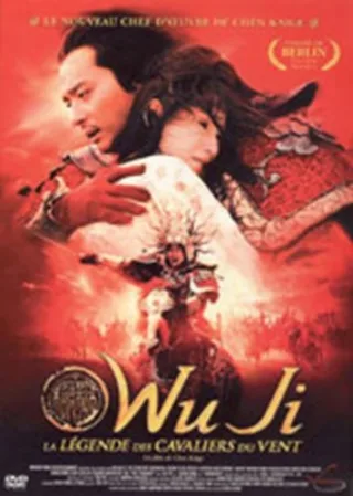 Wu Ji : la Legende des Cavaliers du Vent