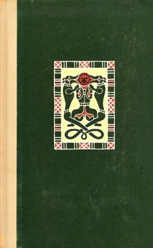 Ein altes Lied klingt aus