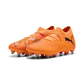 Puma Future 8 Match MxSG Fu?ballschuhe 108594