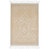 Sunay Teppich Gebetsteppich 120 x 80 cm - ideal als Geschenk