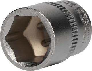Brilliant Tools 1/4" Sechskant-Stecknuss - BT020942