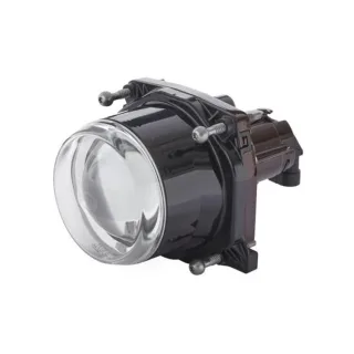 Hella Scheinwerfer 1BL009999-041