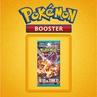 POKÉMON Sammelkarte Pokémon Booster Koreanisch – Zufallsauswahl, original versiegelt