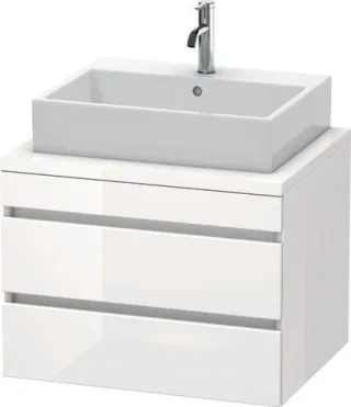 Duravit DuraStyle Konsolenwaschtischunterbau wandhängend Weiß Hochglanz 700x548x512 mm - DS531602222 DS531602222