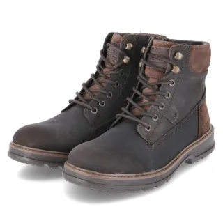 Camel Active Winterboots  Braun - Gr. 41 -  Textil und Synthetik
