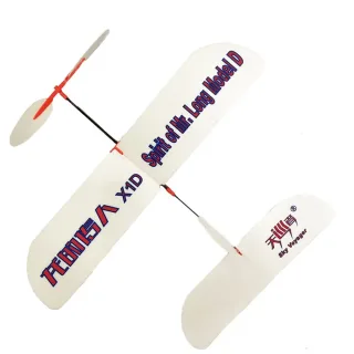 X1D of Mr. Long Model D Hand-Thrown Rubber Band Airplane