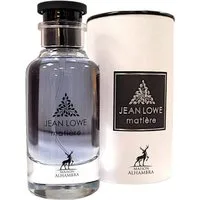 Maison Alhambra Eau de Parfum Maison Alhambra Jean Lowe Serien AZURE, Vibe, Noir, EDP 100ml