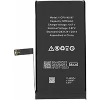 14 Akku für iPhone 14 wie Original 3125mAh Batterie Ersatzakku Handy-Akku (1 St)