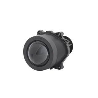 Hella Scheinwerfer 1ML998570-011
