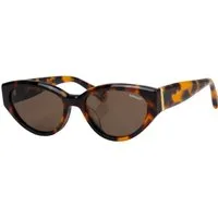 Superdry Sonnenbrille Modell 996078 Form CatEye, Logoschriftzug auf Bügel, Kunststofffassung