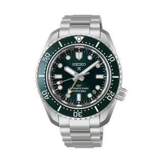 Seiko Herrenuhr 1968 Diver HBC001J1