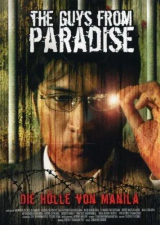 The Guys from Paradise - Die Hölle von Manila [DVD] [2007]