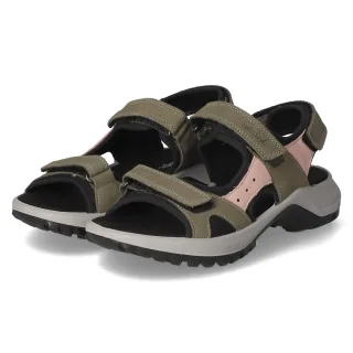Beliana Sandalen  Grün - Gr. 36 -  Textil