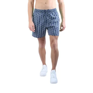 Lacoste - Badehose für Herren, Midi-Länge (Bunt)
