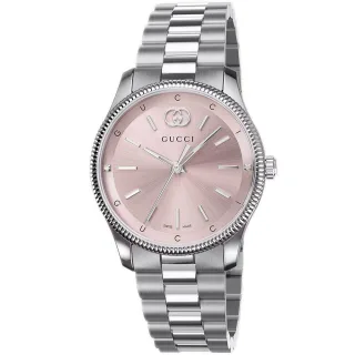 Gucci YA1265061 G-Timeless Rosa Zifferblatt Damenuhr
