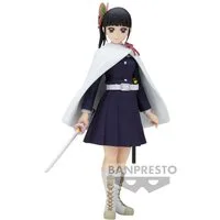 Banpresto Merchandise-Figur Demon Slayer: Kimetsu No Yaiba Vol.48