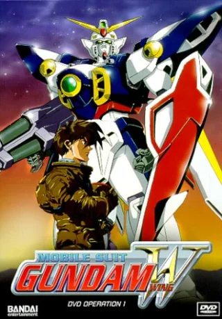 Mobile Suit: GUNDAM WING - [UK-Import] [DVD]