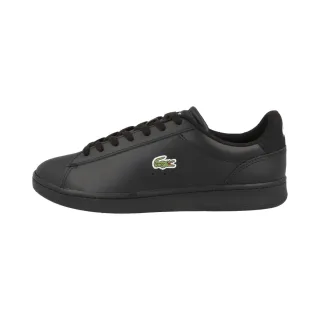 Lacoste Sneaker "Lacoste Carnaby Set 225 4 Sneaker low Herren Schuhe" Verstärkte Ferse