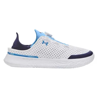 Under Armour - "SlipSpeed" Sneaker für Herren (Weiß)