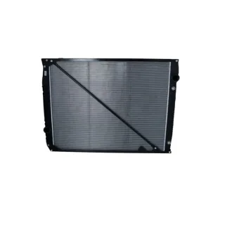 NRF Motork?hler gel?tet 53867