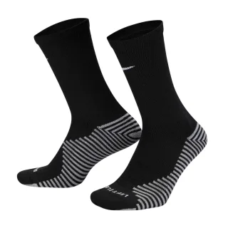 Nike - "Vapour Strike" Socken für Herren/Damen Unisex (Schwarz/Weiß)