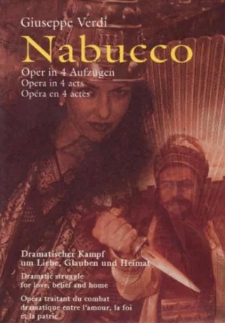 Variante