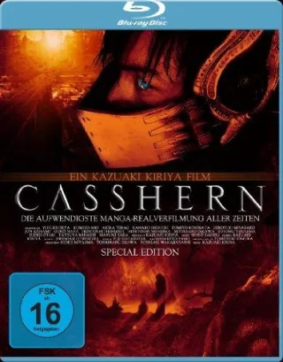 Casshern (Special Edition) [Blu-ray]