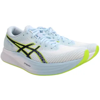 Asics Magic Speed ​​2 Damen Weiß/Blau Laufschuhe