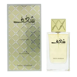 Swiss Arabian Shaghaf 75ml EDP Spray