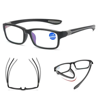 Ultralight Sports Reading Glasses Anti-blue Light Eyewear Glasses TR90 Frame Presbyopia Eyeglasses for Men Women