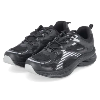 Bullboxer Low Sneaker  Schwarz - Gr. 41 -  Textil