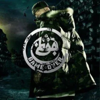 Game Over [Audio CD] Azad