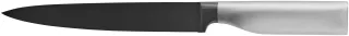 Fleischmesser WMF ULTIMATE