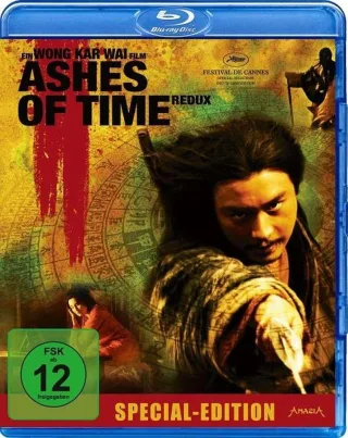 Ashes of Time Redux [Blu-ray] [Special Edition]