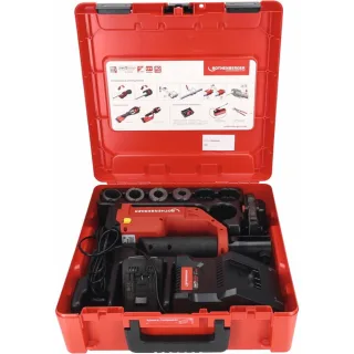Rothenberger ROMAX COMPACT III Set RFZ16-20-25-32, 2Ah, EU, AMPShare - 1000004430