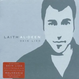 Dein Lied [Audio CD] Al-DeenLaith