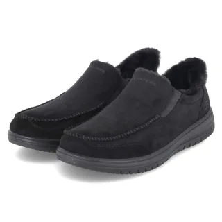 Skechers Slip-Ins MURETTE SCOFIELD  Schwarz - Gr. 42 -  Textil