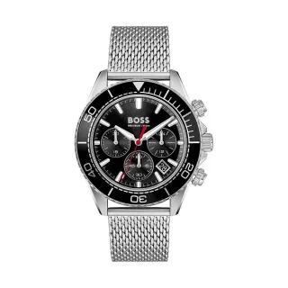 Boss Chronograph SEALINER 1514324