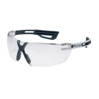 uvex Bügelbrille x-fit weiß, anthrazit grau/weiß/transparent - 9199005
