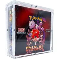 DragonCollect Sammelkarte Acryl Case für Pokemon japanische Display Booster zB. Team Rocket, Made in Germany