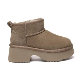 EVER AU Australien Frauen Nicobar 3-Wege Stil Plattform-Stiefel