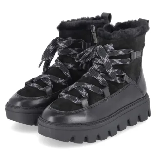 Tamaris Winterboots  Schwarz - Gr. 37 -  Textil